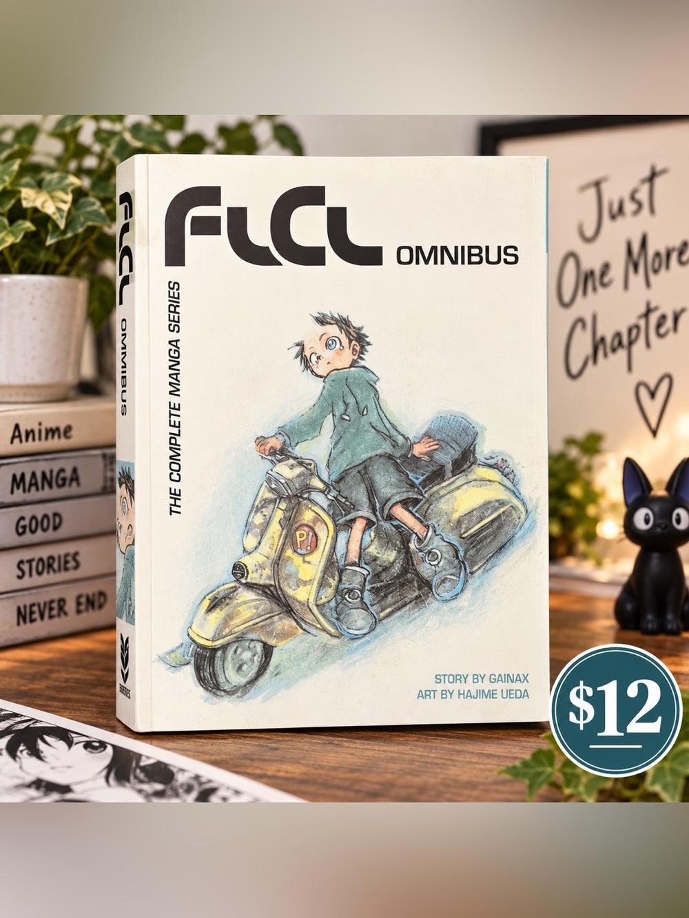 FLCL Omnibus Manga Book